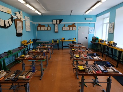 Технология юноши