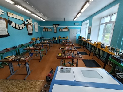 Технология юноши