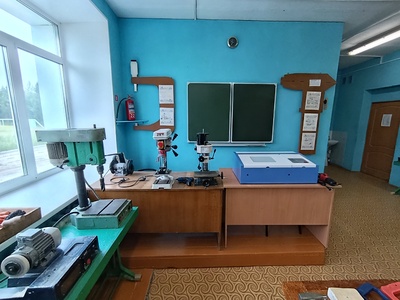 Технология юноши