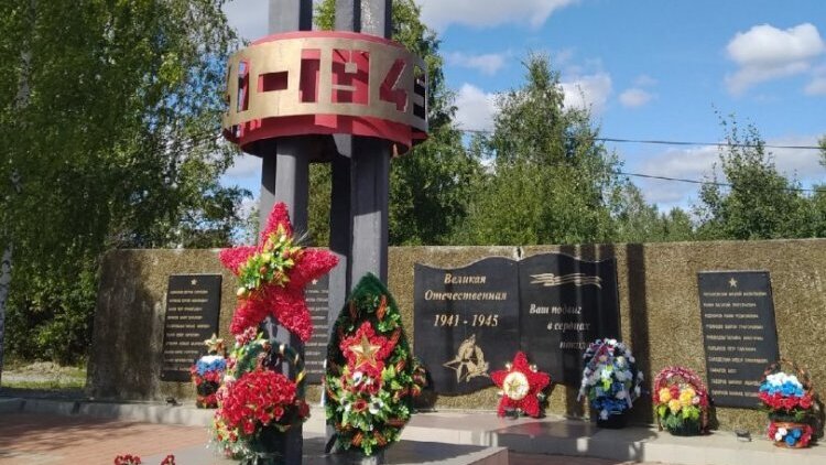 Здесь мы живём, учимся, взрослеем