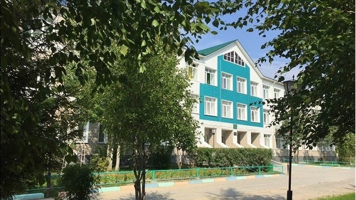 Это наша организация