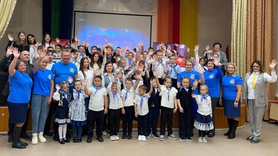 Посвящение в «Орлята России»!